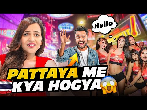 Pattaya Walking Street me kya hogya?