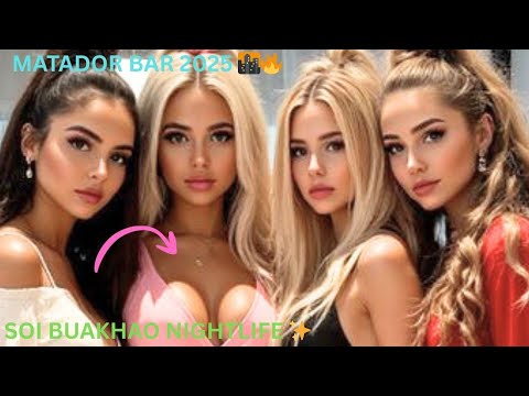 Soi Buakhao Ladyboys Sport 2025 | Pattaya Nightlife Full Tour 🌃🔥