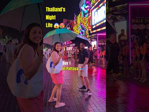 Thailand Night Life🥵 Day 1 In Pattaya #minivlog #viralvideo #trending #shortvideo #shorts #thailand