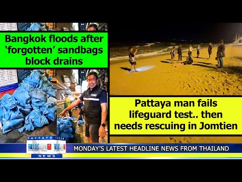VERY LATEST NEWS FROM THAILAND in English (29 September 2025) from Fabulous 103fm Pattaya